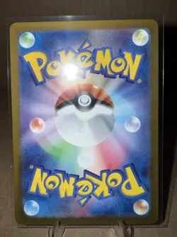 Pokemon 151 Jigglypuff 039/165 MASTER BALL Reverse Holo sv2a Japanese NM+ Card - Image 2