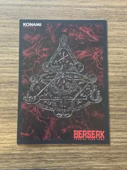 Berserk TCG Konami Trading Card Game BK1 71/160 Schierke Barrier - Image 2