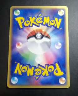 Butler's Salamence 011/019 Pokemon Card Movie Promo 2003 VS Japanese TCG - Image 2