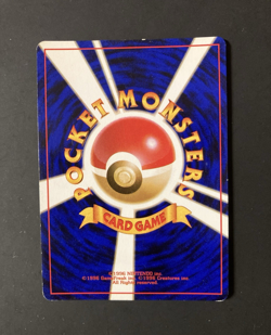 Pokemon Cards Dark Machamp No.068 Team Rocket 1997 Old Back EX Japanese LP - Image 2