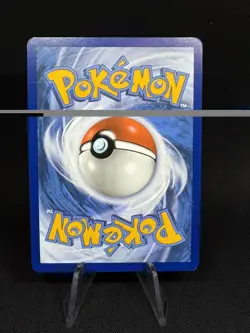 Precious Trolley 185/191 SV08: Surging Sparks ACE SPEC Pokemon Card - Image 3