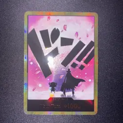 Don Tony Chopper Premium Booster Card PRB-02 Gold Frame (English) - Image 3