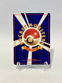 Pokemon Japanese Card Holo Rare Misty's Seadra 117 - Image 2