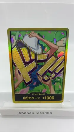 DON Card Nico Robin PRB-02 [Gold Frame] THE BEST vol.2 One Piece Japan - Image 1