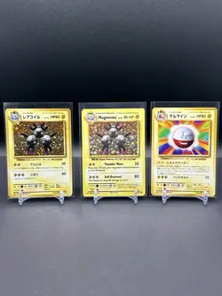 [NM] Pokemon TCG Japanese & English Holos 12-Card Lot - 20th Anniv/Evolutions - Image 3