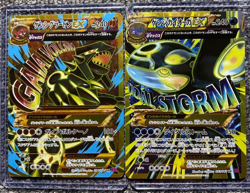 Primal Groudon EX Primal Kyogre EX UR Ancient Origins Japanese Pokemon Card Set - Image 1