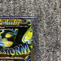 Primal Groudon EX Primal Kyogre EX UR Ancient Origins Japanese Pokemon Card Set - Image 4