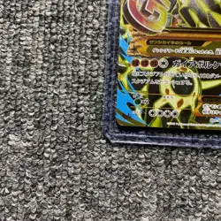 Primal Groudon EX Primal Kyogre EX UR Ancient Origins Japanese Pokemon Card Set - Image 5