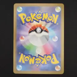Pokemon TCG Card Slowpoke 082/078 SV1V Violet EX AR Holo *Japanese* - NM - Image 2