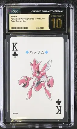 CGC PRISTINE 10 SCIZOR KING OF CLUBS POP 1 1999 GOLD DECK JAPANESE POKEMON TCG - Image 1