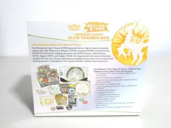 ✅ POKEMON TCG BRILLIANT STARS POKEMON CENTER EDITION ELITE TRAINER BOX ETB #1 - Image 2