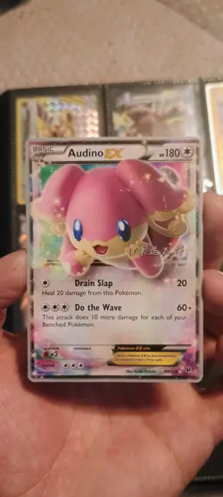 Audino EX 84/124 World Championships 2016 - Pokemon TCG - Image 1