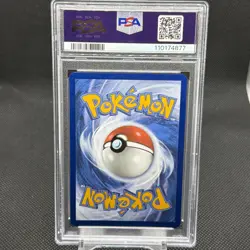 2024 POKEMON PALDEA EVOLVED BLITZLE ILLUSTRATION RARE #195 PSA 10 - Image 2