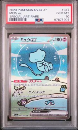 2023 POKEMON JPN SV4A-SHINY TREASURE EX SPECIAL ART RARE #347 MEW EX PSA 10 - Image 1