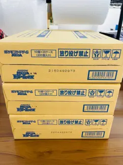 Mega Dream ex Booster Box Case Of 20 Pokemon Japanese Mega US SELLER SHIPS NOW - Image 1