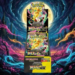 Mega Dream ex Booster Box Case Of 20 Pokemon Japanese Mega US SELLER SHIPS NOW - Image 2