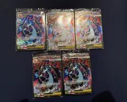 5X SEALED Pokemon TCG Mega Charizard EX UPC Promos - Image 1