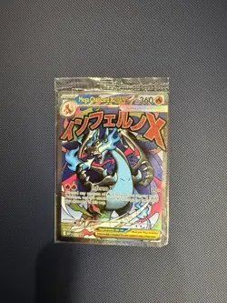 5X SEALED Pokemon TCG Mega Charizard EX UPC Promos - Image 2