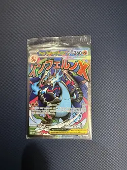 5X SEALED Pokemon TCG Mega Charizard EX UPC Promos - Image 4