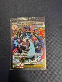 5X SEALED Pokemon TCG Mega Charizard EX UPC Promos - Image 5