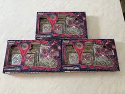 Pokemon Eternatus VMAX Premium Collection *Sealed* Lot of 3 New - Image 1