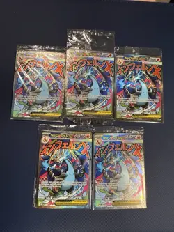 5X SEALED Pokemon TCG Mega Charizard EX UPC Promos - Image 1