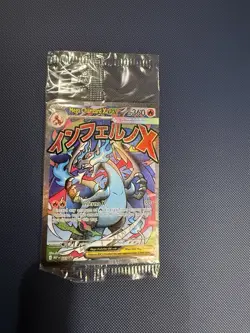 5X SEALED Pokemon TCG Mega Charizard EX UPC Promos - Image 3