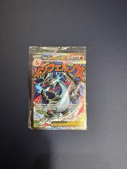 5X SEALED Pokemon TCG Mega Charizard EX UPC Promos - Image 4