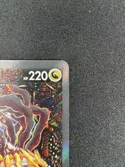 Pokemon TCG Giratina V 186/196 - Lost Origin - Alt Full Art NM - Image 5