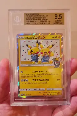 Pokemon JPN SM Promo Osaka DX Pikachu Pretend Comedian BGS 9.5 / PSA 10 GEM MINT - Image 1