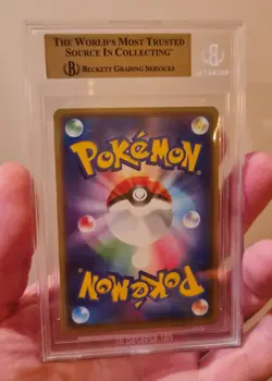 Pokemon JPN SM Promo Osaka DX Pikachu Pretend Comedian BGS 9.5 / PSA 10 GEM MINT - Image 2