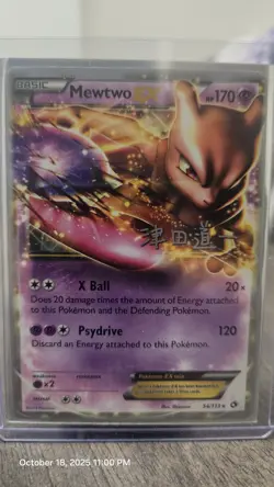 Mewtwo EX 54/113 2014 World Championship Ultra Rare Pokemon Card DMG - Image 1