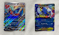 Pokemon Cards: Roaring Moon Ex 054/066 & Mega Absol ex RR 038/063 (Japanese) - Image 1