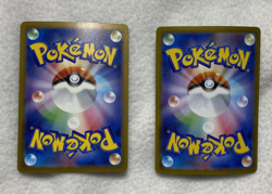 Pokemon Cards: Roaring Moon Ex 054/066 & Mega Absol ex RR 038/063 (Japanese) - Image 2