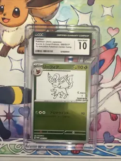 CGC Gem Mint 10 Leafeon 68/SV-p Yu Nagaba Japanese Pokemon Card - Image 1