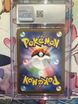 CGC Gem Mint 10 Leafeon 68/SV-p Yu Nagaba Japanese Pokemon Card - Image 2