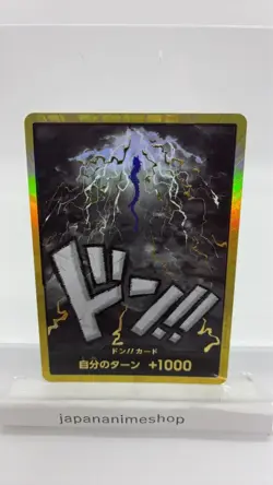 Don!! Card (Gold Frame/Kaidou) One Piece Card Don Gold Frame JAPAN - Image 1