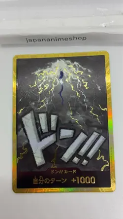 Don!! Card (Gold Frame/Kaidou) One Piece Card Don Gold Frame JAPAN - Image 3