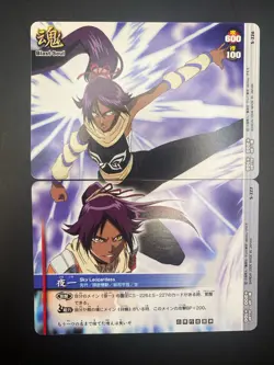 Yoruichi Shihouin BLEACH Soul Card Battle Japanese Bandai Jump S-226 - Image 1