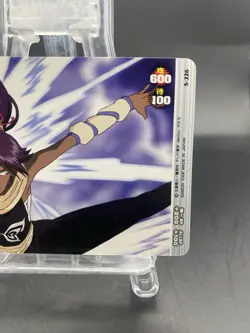 Yoruichi Shihouin BLEACH Soul Card Battle Japanese Bandai Jump S-226 - Image 3