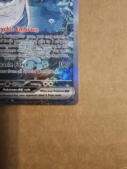 Gardevoir EX 233/091 PAF en Special Illustration Rare Pokemon Card - Image 2