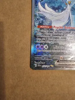Gardevoir EX 233/091 PAF en Special Illustration Rare Pokemon Card - Image 3