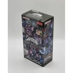 YUGIOH Card "Prismatic Art Collection" Korean Version 1 BOX (PAC1-KR) + Tracking - Image 2