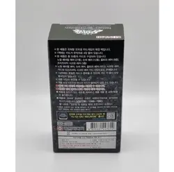 YUGIOH Card "Prismatic Art Collection" Korean Version 1 BOX (PAC1-KR) + Tracking - Image 3