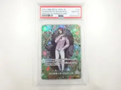 7605598: JAPANESE TRADING CARDS / ONE PIECE / DONQUIXOTE ROSINANTE OP09 OP04-119 - Image 1
