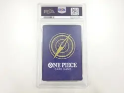 7605598: JAPANESE TRADING CARDS / ONE PIECE / DONQUIXOTE ROSINANTE OP09 OP04-119 - Image 2