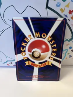 MAGCARGO NO. 219 NEO DESTINY RARE JAPANESE Pokemon Card Old Back Vintage - Image 4
