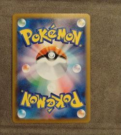 Anthea and Concordia 221/193 SR *Japanese* Pokemon MEGA Dream ex M2a US Seller - Image 4