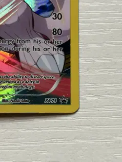 Pokemon TGC Palkia (Full Art Promo) XY75 Black Star Promo NM - Image 4