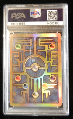 2000 Pokemon Game Promo Ancient Mew PSA 9.0 - Image 2